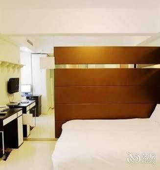 Jiawai Zhijia Apartment Hotel Nanjing  Bagian luar foto